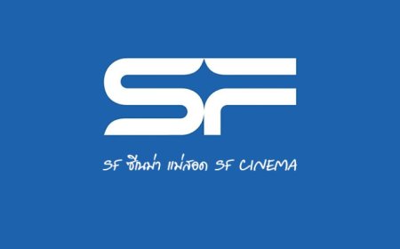 SF CINEMA Robinson เอส เอฟ ซีเนม่า โรบินสันไลฟ์สไตล์ แม่สอด