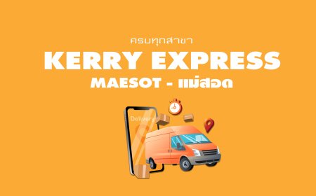 Kerry Express แม่สอด ตาก