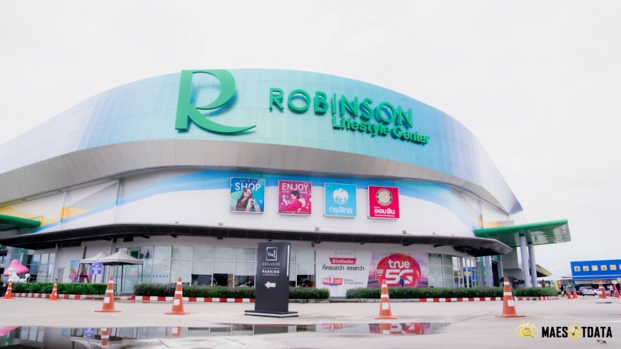 โรบินสันแม่สอด (Robinson Lifestyle Mae Sot)