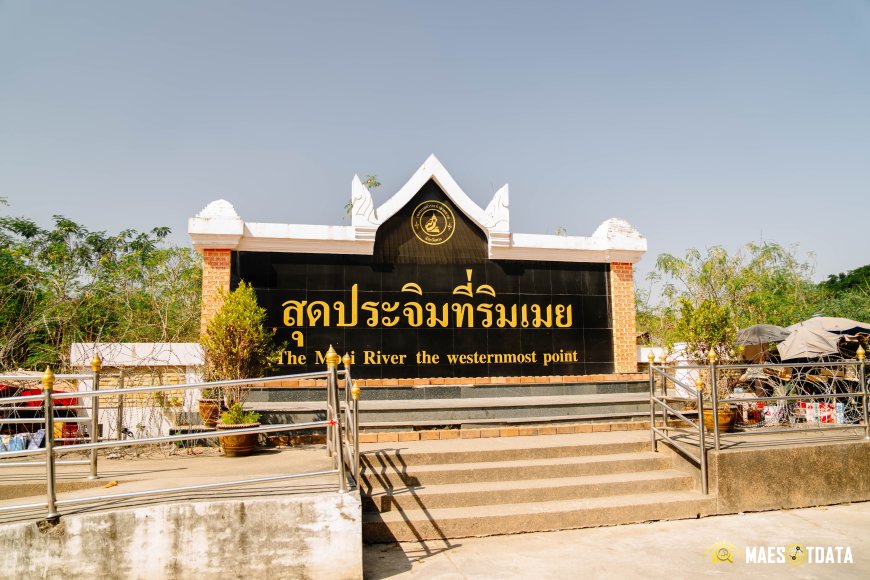 ตลาดริมเมย แม่สอด - สุดประจิมที่ริมเมย ตลาดชายแดนไทย-พม่า  จังหวัดตาก