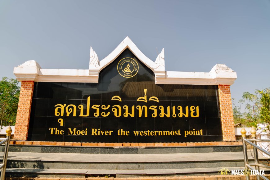 ตลาดริมเมย แม่สอด - สุดประจิมที่ริมเมย ตลาดชายแดนไทย-พม่า  จังหวัดตาก