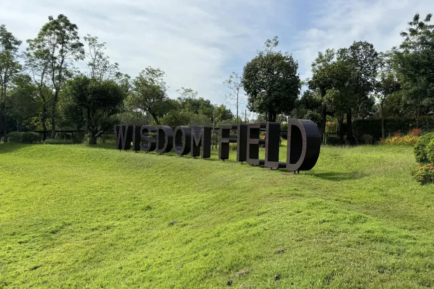 Wisdom Field  Mae Ramat  แม่ระมาด