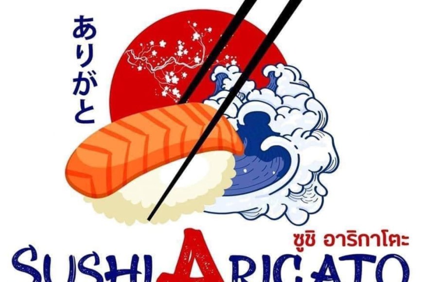 ซูชิ อาริกาโตะ   สาขาโรบินสันแม่สอด  เปิดรับสมัครพนักงานประจำ เพิ่มเติม จำนวน 2 ตำแหน่ง