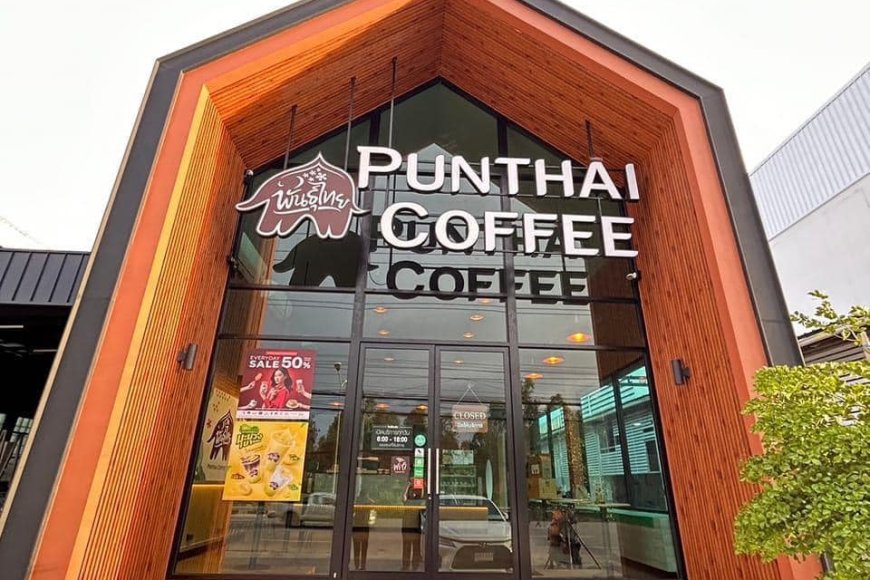 ร้าน PUNTHAI COFFEE รับสมัครงาน ผู้จัดการร้าน บาริต้า(Barista)