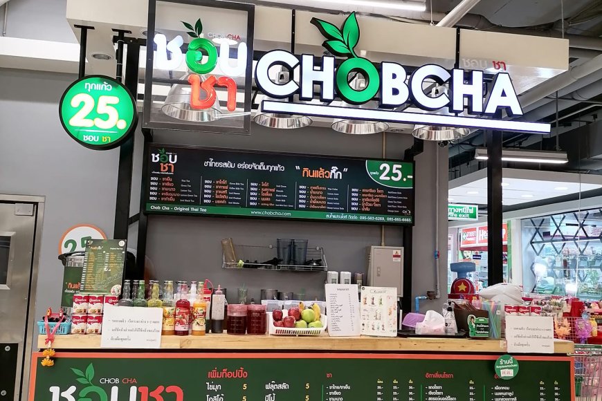 ด่วน‼️ รับสมัครพนักงานประจำ ร้านขายน้ำ 2 อัตรา โลตัสแม่สอด