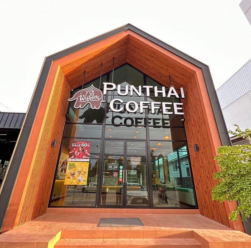 ร้าน PUNTHAI COFFEE รับสมัครงาน ผู้จัดการร้าน บาริต้า(Barista)