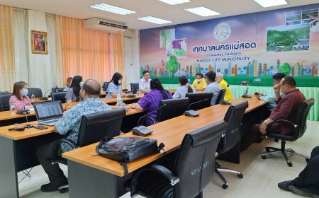 ทน.แม่สอด ร่วมกับโรงพยาบาลแม่สอด ประชุมแนวทางการขับเคลื่อนนโยบาย 30 บาทรักษาทุกโรค