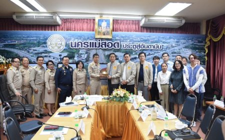 หน่วยงานใน จ.ตาก ร่วมให้ข้อมูลคณะกรรมาธิการการกฎหมาย