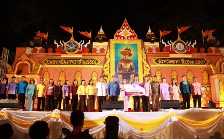 จังหวัดตาก เปิดงานตากสินมหาราชานุสรณ์ จังหวัดตาก ประจำปี 2566 - 2567