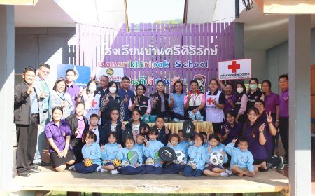 ผู้ว่าฯ ตาก มอบนายกเหล่ากาชาดจังหวัดตาก ลงพื้นที่ตรวจเยี่ยมโรงเรียนและนักเรียน