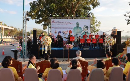 ผู้ว่าราชการจังหวัดตาก เปิดกิจกรรมการแสดง "ดนตรีในสวน : H.M. Song อว. บรรเลงเพลงของพ่อ"