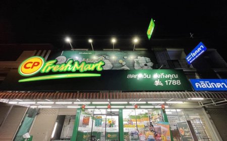 CP Freshmart สาขาแม่สอด รับสมัครพนักงานประจำสาขา 2 อัตรา