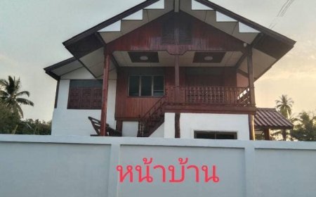 ขายบ้านไม้สักทอง บ้านแม่ตาว