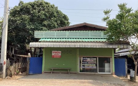 ขายบ้านพร้อมที่ดิน