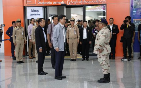 รองนายกรัฐมนตรี ลงพื้นที่ติดตามสถานการณ์ชายแดน