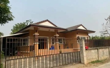 ขายบ้านพร้อมที่ดิน