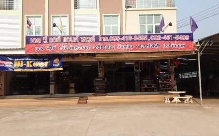 ร้านเอสวีแอร์แอนด์ชาวด์ รับสมัครช่างหรือผู้ช่วยช่าง