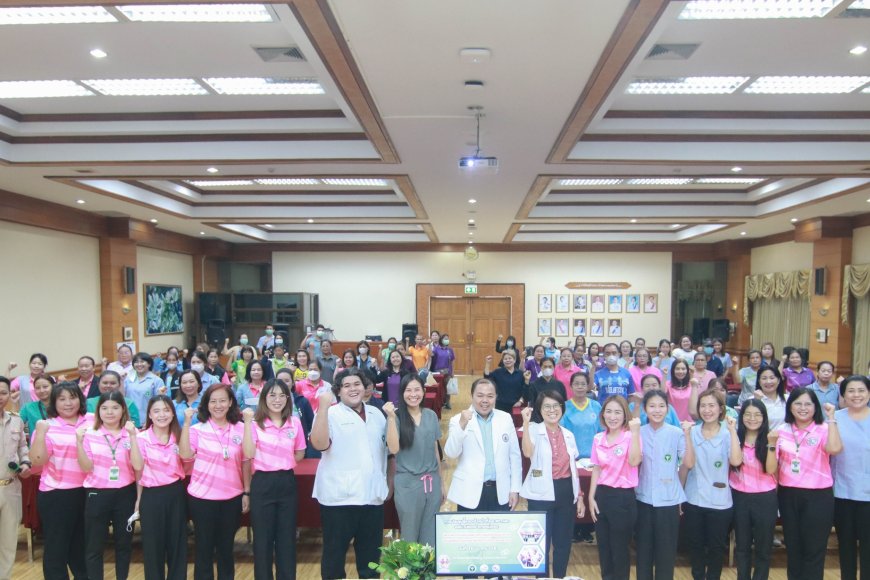 รพ.แม่สอด จัดอบรมโครงการโรงเรียนเบาหวานปรับโภชนาการและพฤติกรรมสุขภาพในการรักษาเบาหวาน