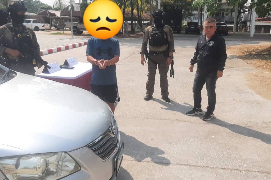 ตำรวจภูธรจังหวัดตาก จับกุมผู้ต้องหาได้ของกลางยาบ้ากว่า 2,000 เม็ด
