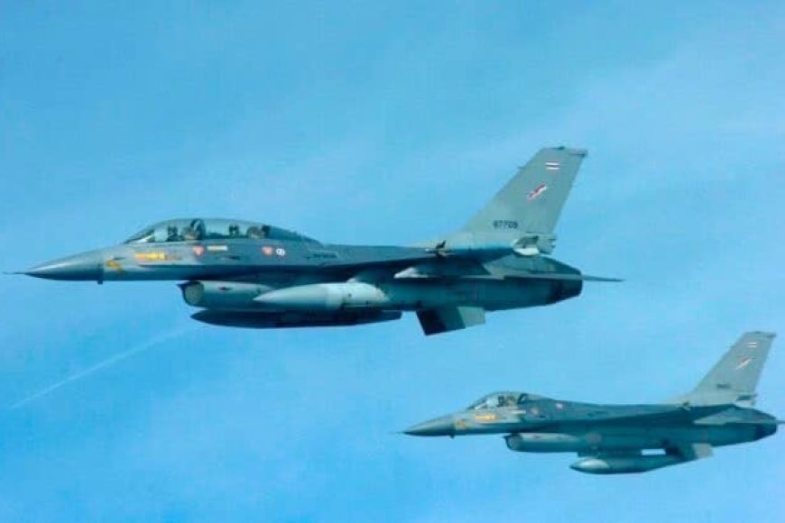 กองทัพอากาศสั่งการให้เครื่องบิน F-16 จำนวน 2 ลำ บินลาดตระเวน