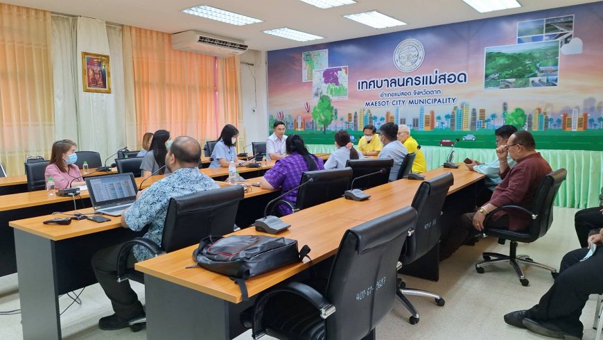 ทน.แม่สอด ร่วมกับโรงพยาบาลแม่สอด ประชุมแนวทางการขับเคลื่อนนโยบาย 30 บาทรักษาทุกโรค