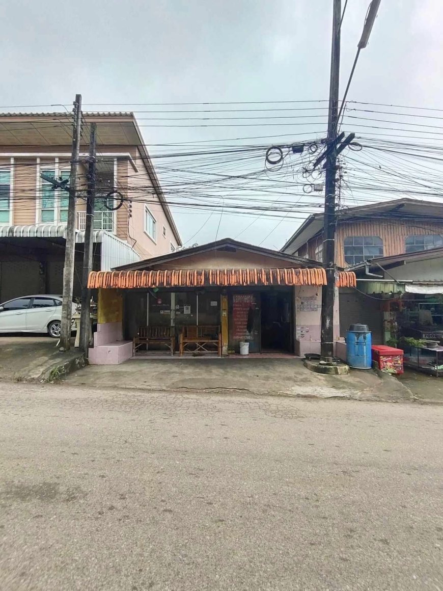 ขายบ้าน พร้อมที่ดิน