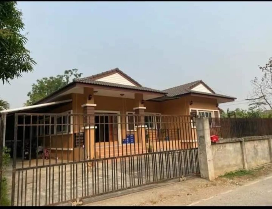 ขายบ้านพร้อมที่ดิน