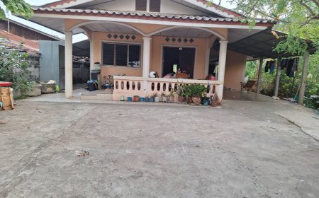 ขายบ้านพร้อมที่ดิน