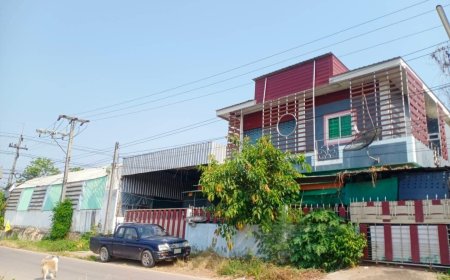 ขายบ้านพร้อมที่ดิน