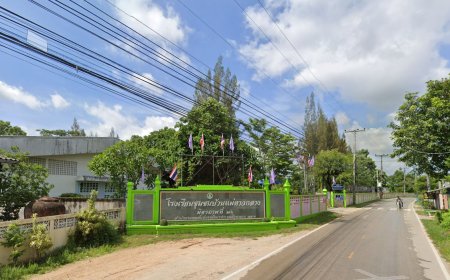 โรงเรียนชุมชนบ้านแม่ตาวกลางมิตรภาพที่ 26