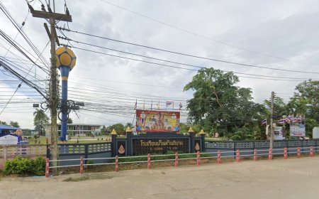 โรงเรียนบ้านค้างภิบาล