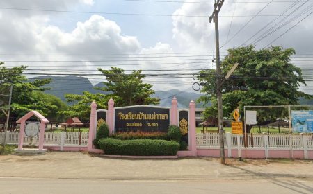 โรงเรียนบ้านแม่กาษา ตำบลแม่กาษา อำเภอแม่สอด ตาก