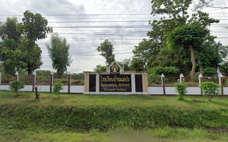 โรงเรียนบ้านแม่ปะ ต.แม่ปะ อ.แม่สอด จ.ตาก