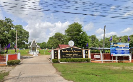 โรงเรียนแม่กุวิทยาคม (มกว.)