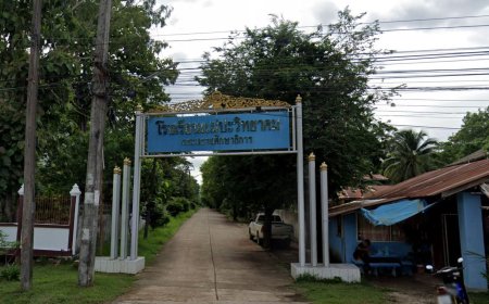 โรงเรียนแม่ปะวิทยาคม (ม.ป.ว.)