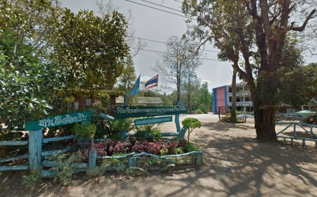 โรงเรียนตำรวจตระเวนชายแดนบ้านถ้ำเสือ