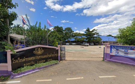โรงเรียนตำรวจตระเวนชายแดนบ้านห้วยน้ำขุ่น
