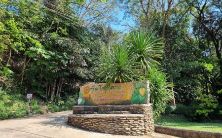 วัดโพธิคุณ (วัดห้วยเตย)