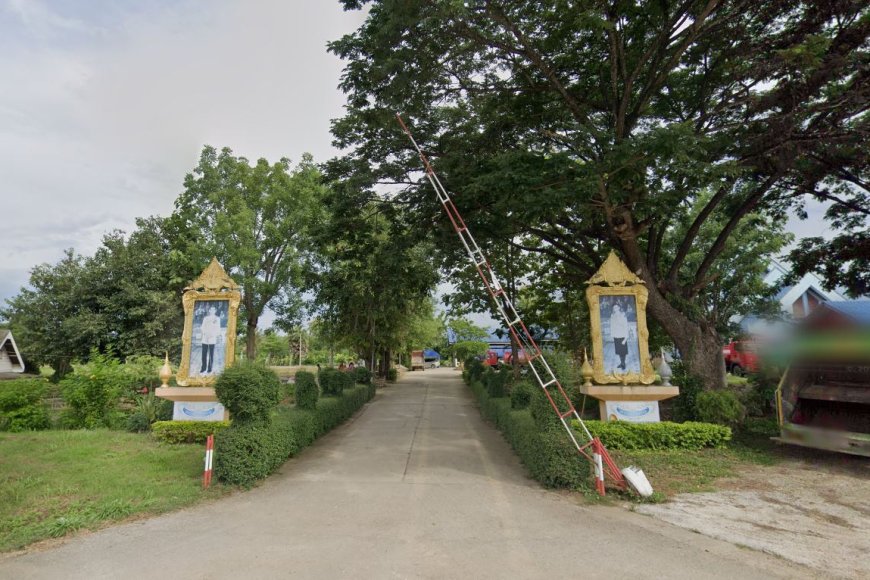 องค์การบริหารส่วนตำบลพระธาตุผาแดง
