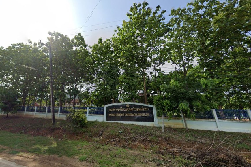 องค์การบริหารส่วนตำบลแม่กาษา