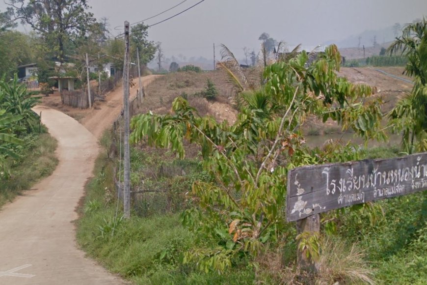 โรงเรียนบ้านปูเต้อ สาขาบ้านหนองน้ำเขียว