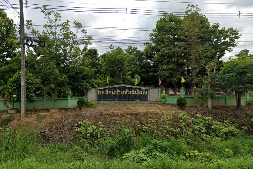 โรงเรียนบ้านห้วยไม้แป้น ตำบลมหาวัน อำเภอแม่สอด