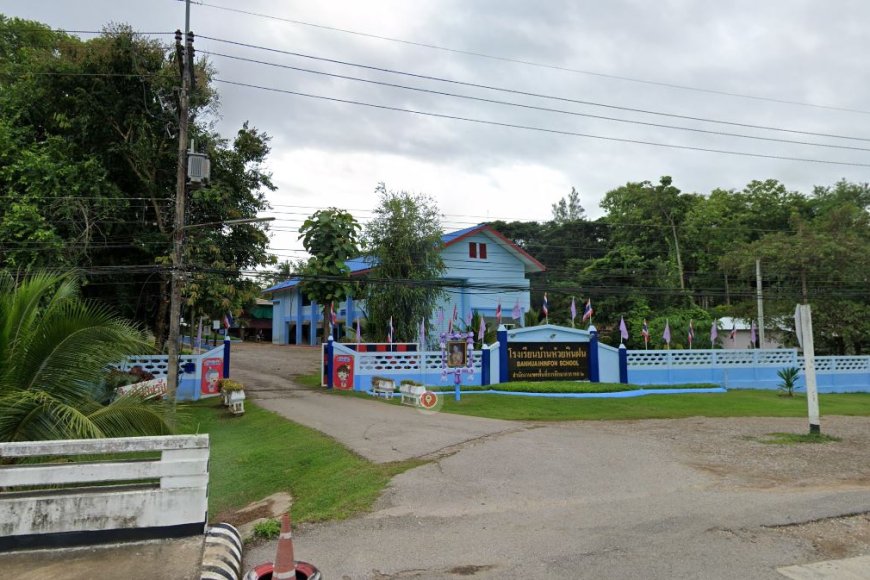โรงเรียนบ้านห้วยหินฝน ตำบลแม่ปะ อำเภอแม่สอด