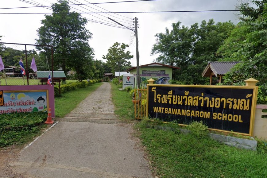 โรงเรียนวัดสว่างอารมณ์ อ.แม่สอด จ.ตาก