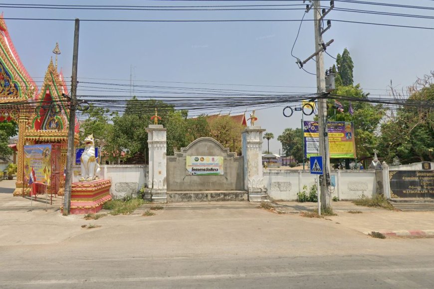 โรงเรียนอนุกูลวิทยา (วัดดอนแก้ว)