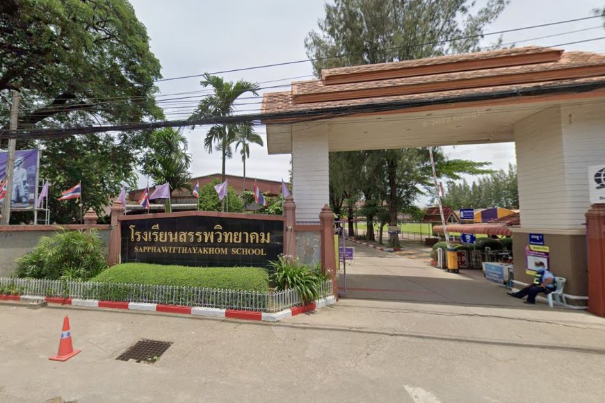 โรงเรียนสรรพวิทยาคม (ส.ว.)