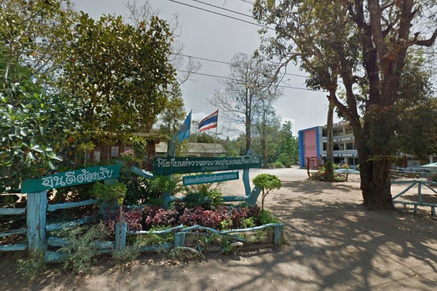 โรงเรียนตำรวจตระเวนชายแดนบ้านถ้ำเสือ