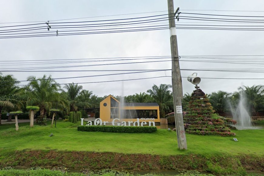สวนละออ ( LaOr Flower Garden )
