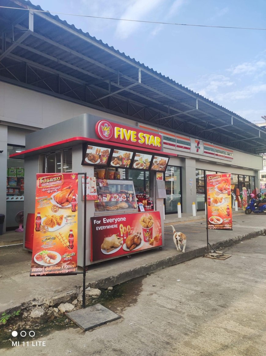 ด่วน!!!!เปิดรับสมัครพนักงานห้าดาวประจำร้านสาขาหน้าเซเว่นท่ารถแม่ระมาดจำนวน 1 อัตรา