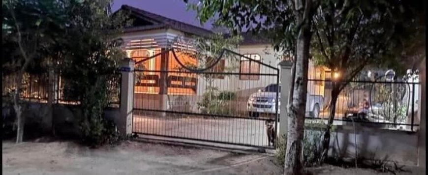 ขายบ้านพร้อมที่ดิน 